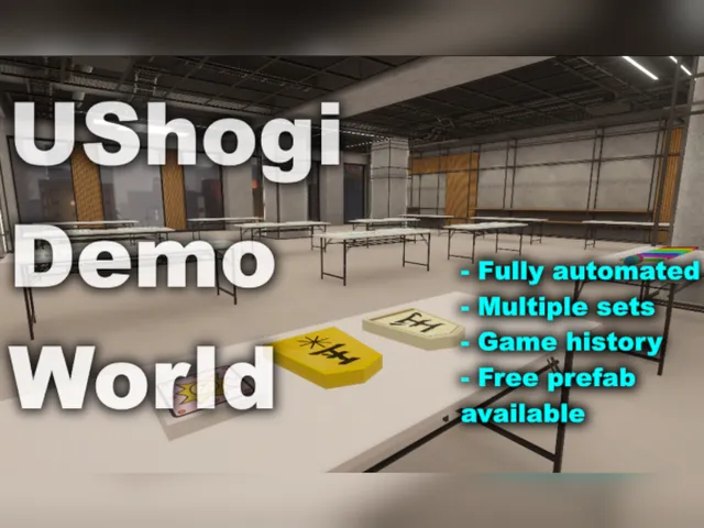 UShogi Demo World
