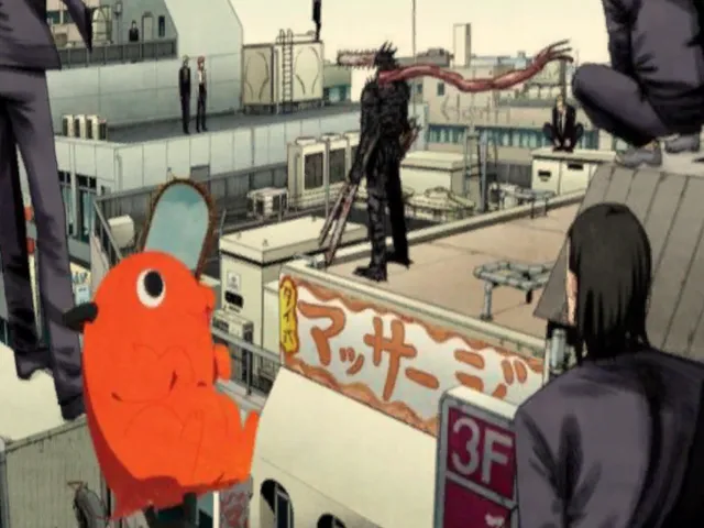 CHAINSAWMAN AVATAR - Some of the avatars are not mineWORLD