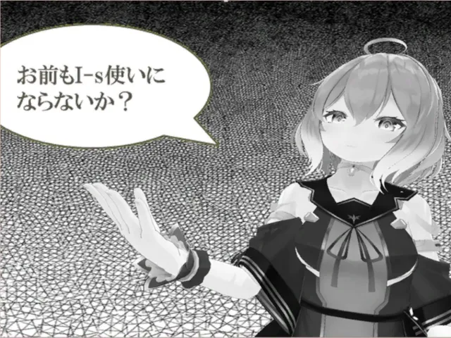 Yukiの隠れ家
