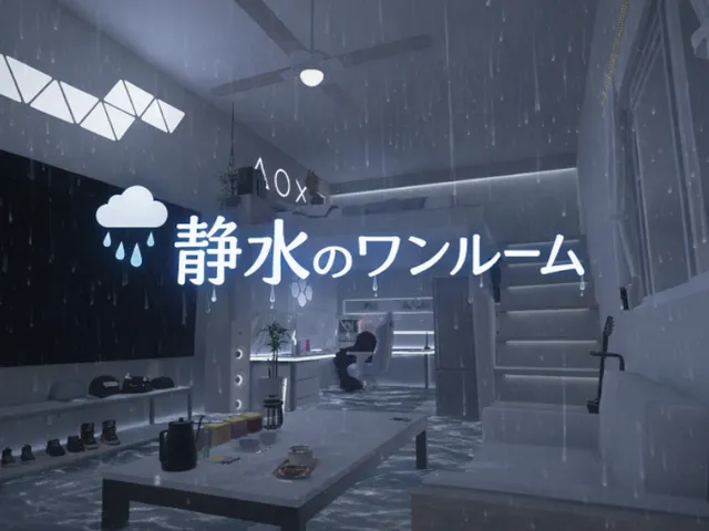 静水のワンルーム