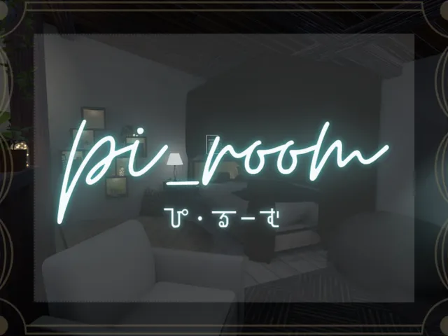 pi_room