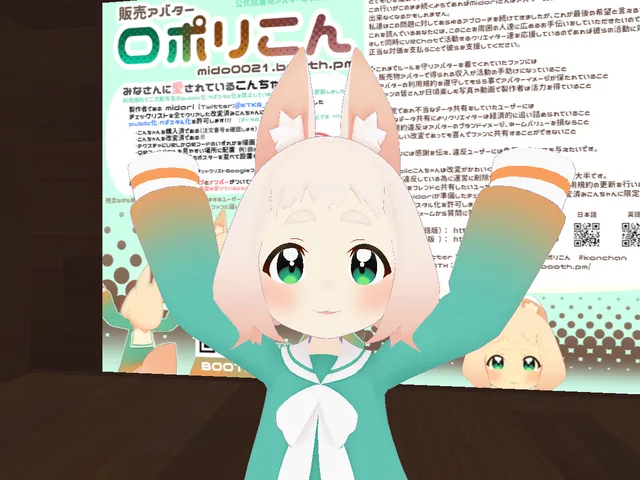 さくらのこんちゃん展示場