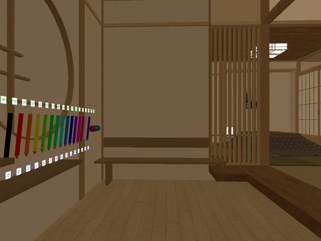 Kuroneko's Room
