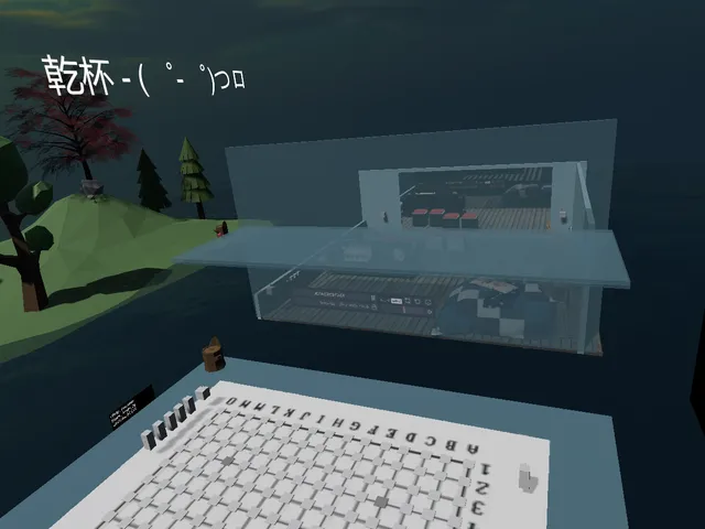 枫的AI五子棋 Gomoku AI