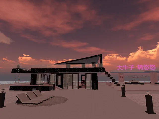 AVA WORLD大牛子 转悠悠