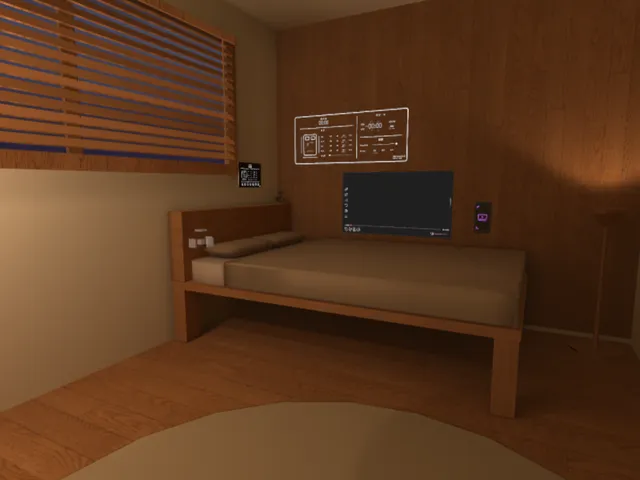 木のぬくもりルーム