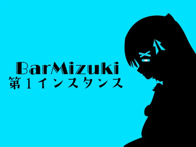 BarMizuki