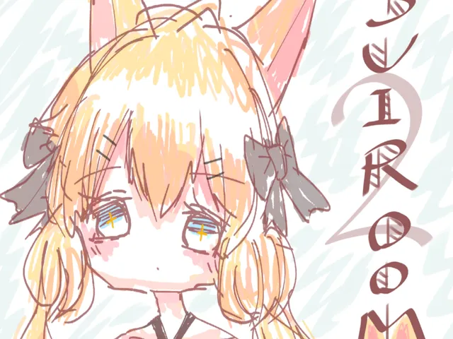 すいるーむ２