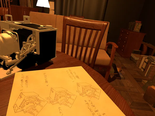 Replunt's Lab