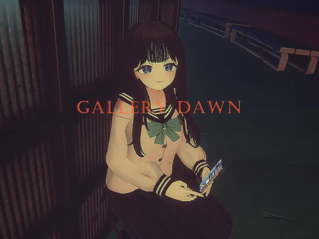 夜明けギャラリー