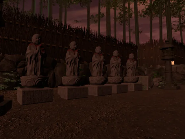 うらなひやしき