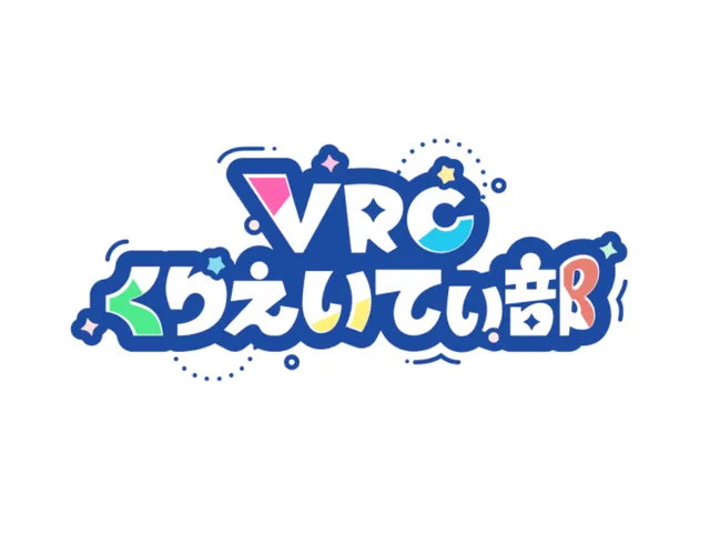 VRCくりえいてぃ部室