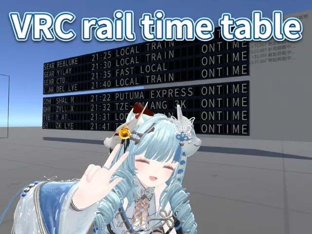 臺鐵時刻表_TW RailTimeTable