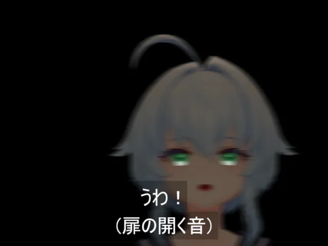 選択に失敗した人