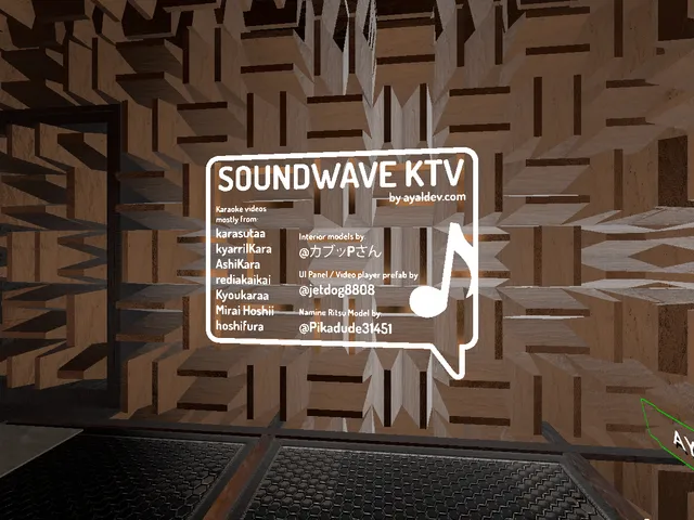 SOUNDWAVE Karaoke Room