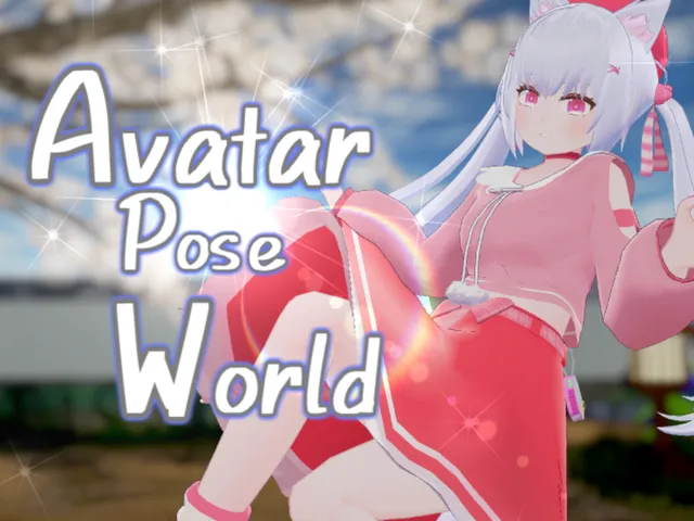 Avatar Pose World