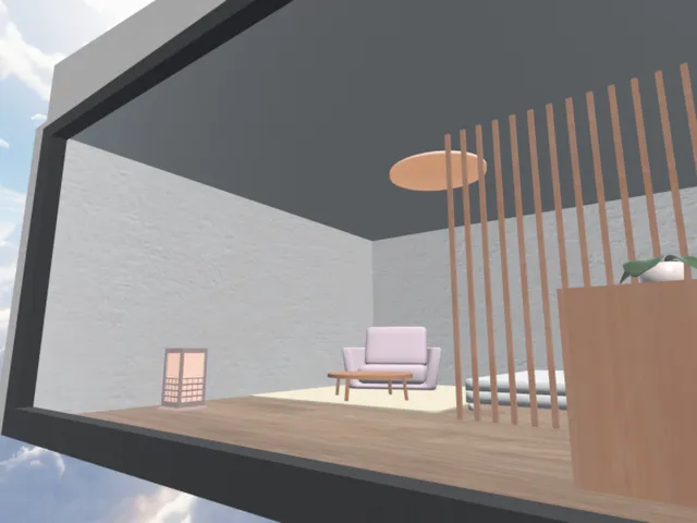 タガラヌのお家