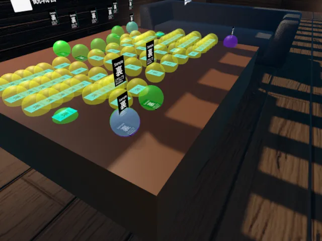 VRtest場