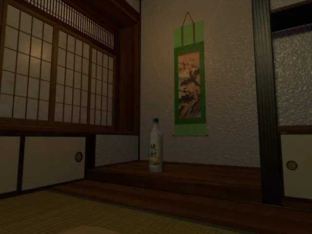 あいちゃんふぃーるど