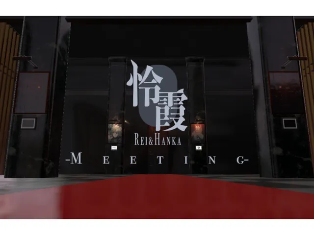 怜・斑霞集会 【怜霞】-ReiKa- 会場