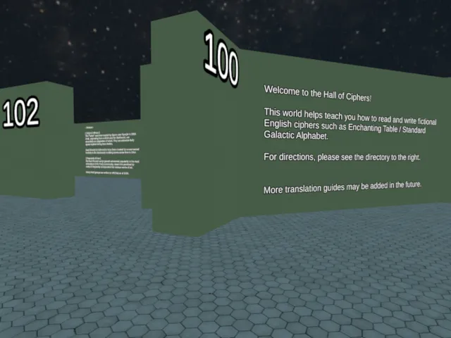 Hall of Ciphers
