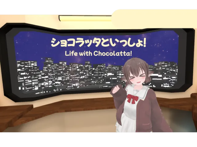 ショコラッタといっしょ！ Life with Chocolattaǃ