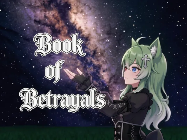 背叛书·上 Book of Betrayals Pt․1 ［CN］