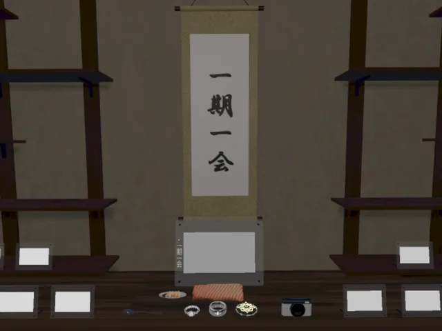 だにふれ家 Mk․2