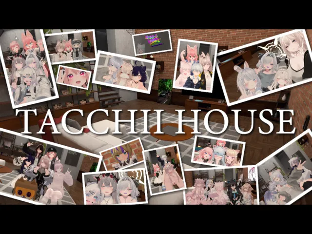 たっちーさんち