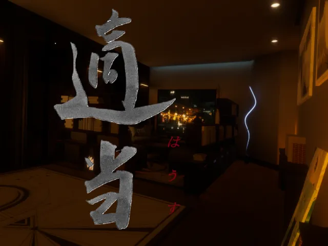 てきとう はうす -Tekitou House-