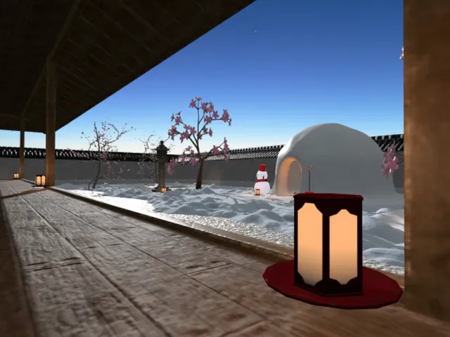 華見雪 【flower viewing snow】