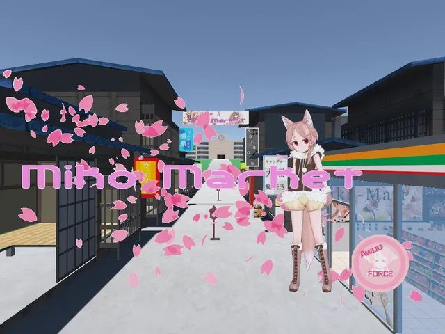 Miko Market