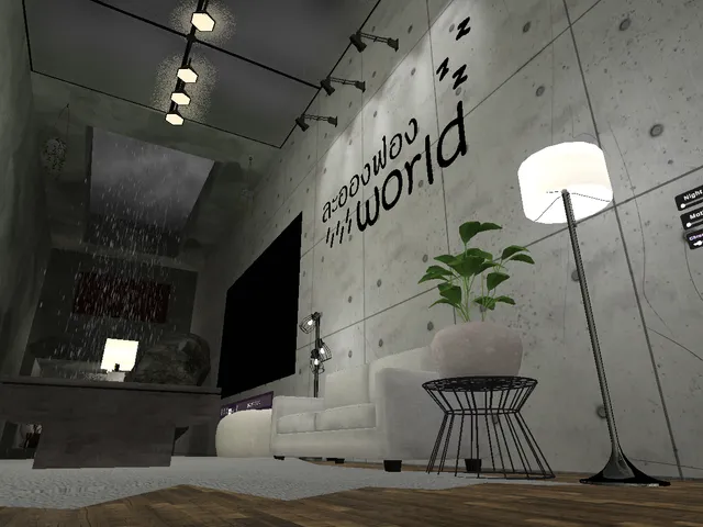 ละอองฟอง world