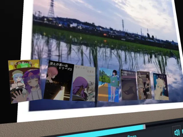 あきらアルバムワールド