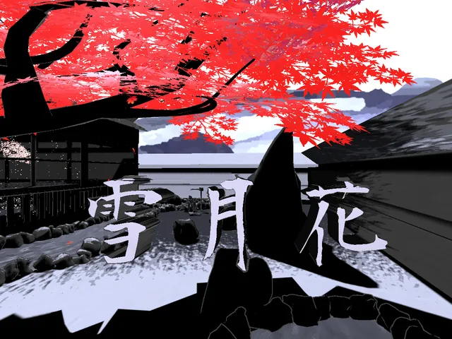 japanese garden 雪月花