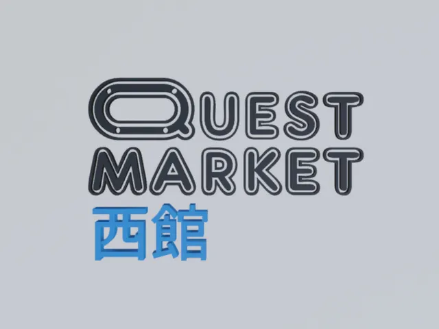 Quest Market 西館