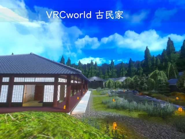 DEMO_VRCworld_Kominka_by_CGstoreRain
