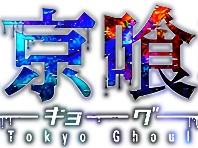 simples tokyo ghoul avis