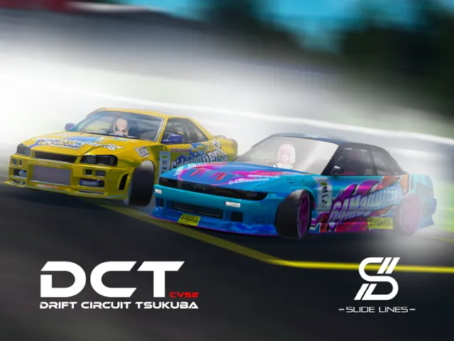 ドリフトサーキット筑波（Drift Circuit Tsukuba）