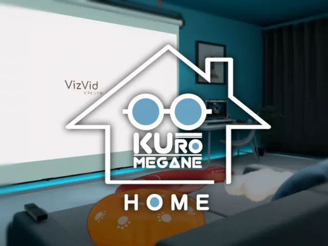 kuromegane home ver2