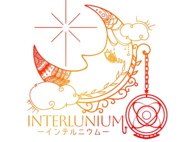 ホシビト達の図書館