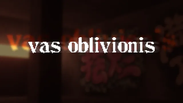 vas oblivionis