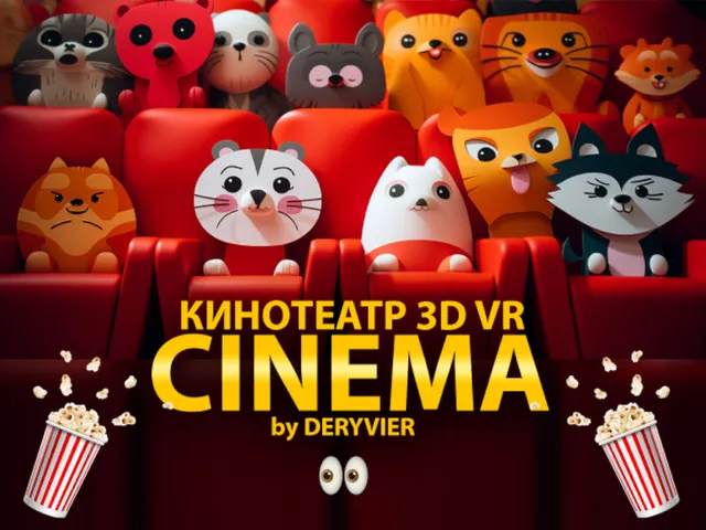 CINEMA