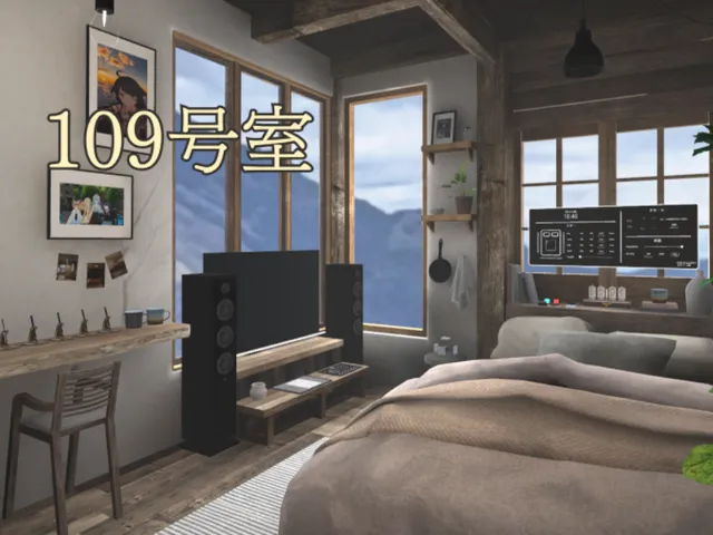 109号室