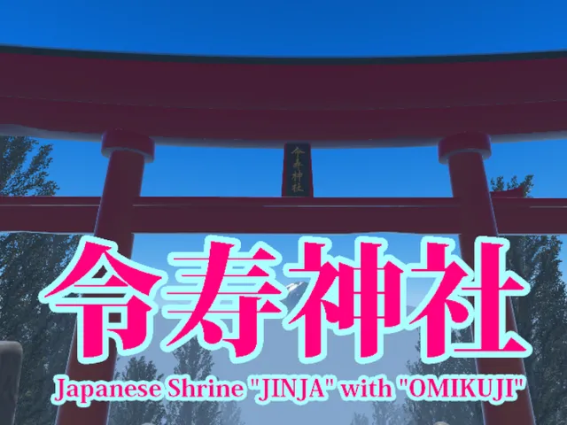 令寿神社 （Japanese Shrine ＂JINJA＂）
