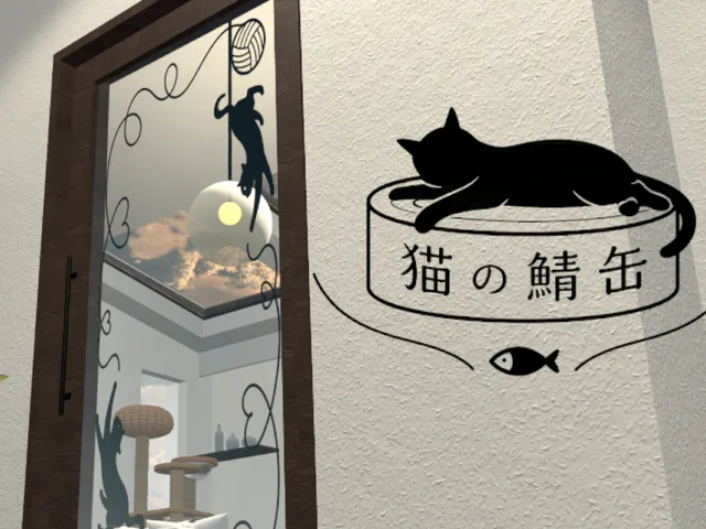 猫の鯖缶