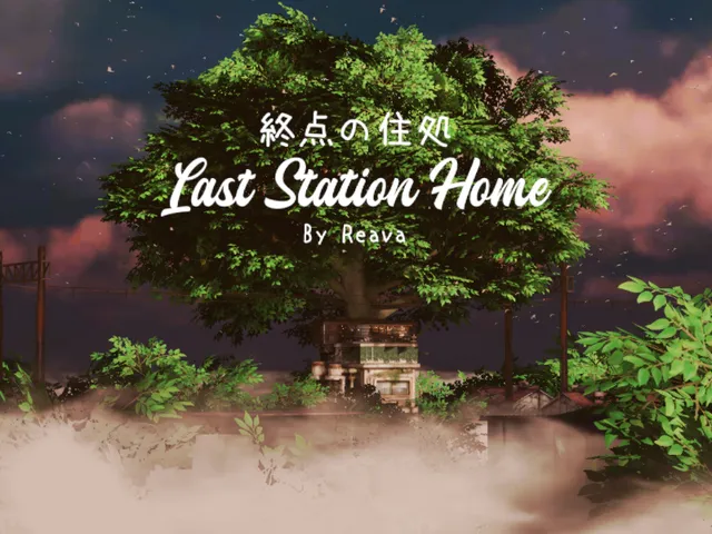 終点の住処 Last Station Home