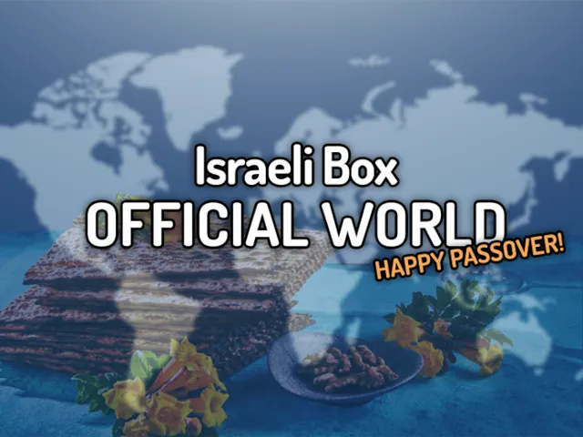 Israeli Box