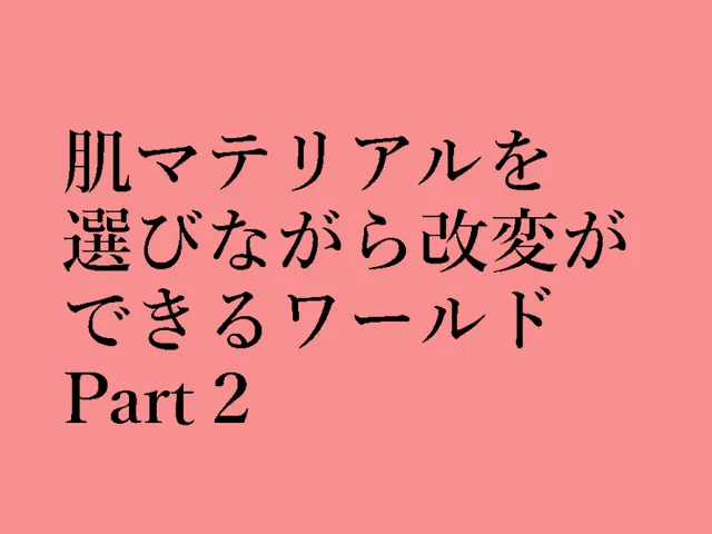 肌マテリアルを選びながら改変ができるワールドPart2