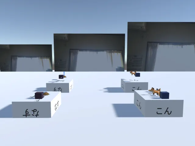 こんちゃんなすちゃんが出来るワールド